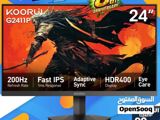 شاشة كوري Monitor Koorui 23.8 inch 200hz بافضل الاسعار