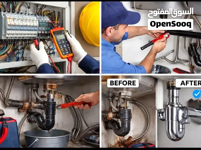 Electrician & Plumber 24/7 Maintenance Services Fast & Reliable Qatar Service Home Maintenance Qatar