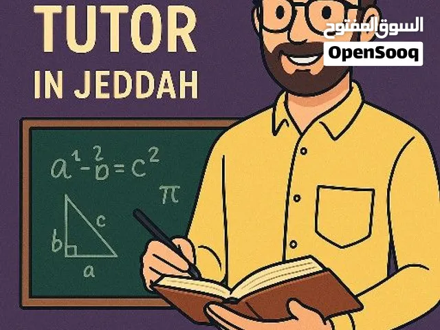 مدرس رياضيات واحصاء بجدة Math and Statistics Teacher Jeddah