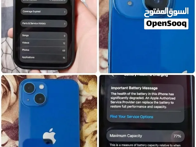 للبيع iPhone 13