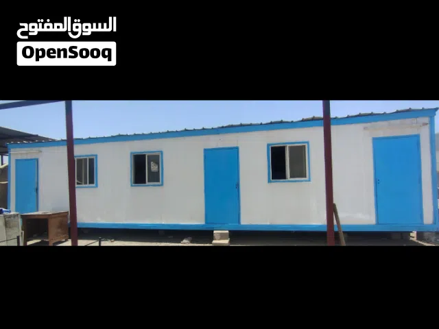 Porta cabin on very urgent sale