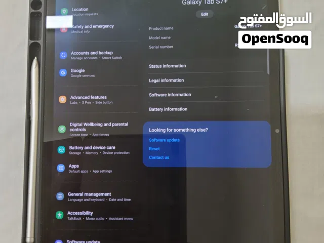 تابلت سامسونج Samsung s7+