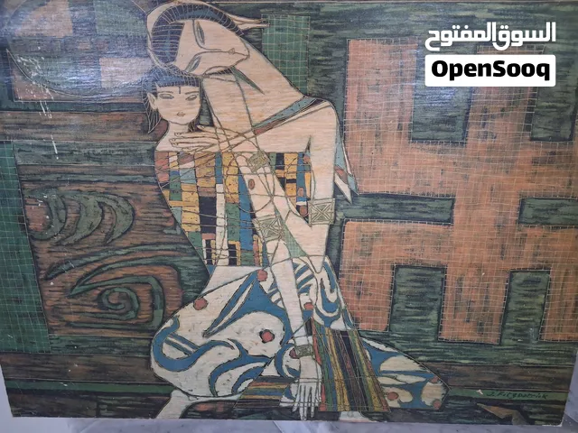 لوحه قديمه ليست اصليه