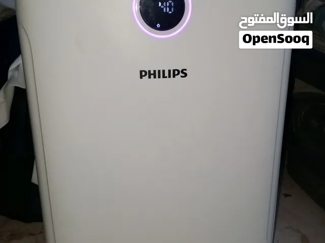 منقي ومرطب