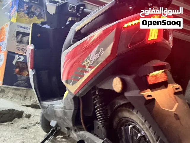 2026 اخرى اخرى
