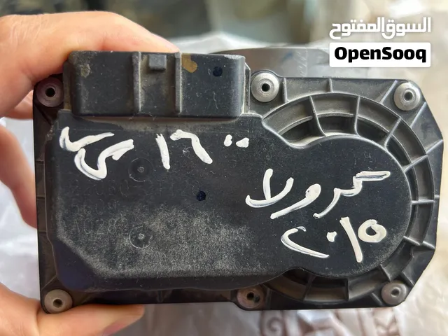 تويوتا كورولا للبيع قطعه بوابة هواء إلكترونية (Throttle Body)
