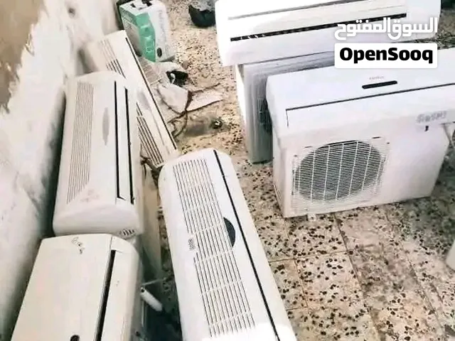نشتري جميع انواع المكيفات المستعمله والأجهزة الكهربائية بالرياض
