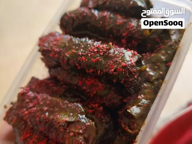 ورق عنب (يبرق سوري )