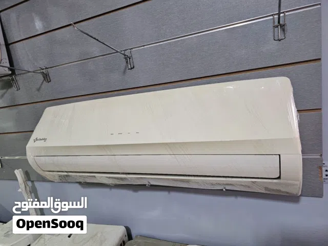 مكيف جولدن اير 1 طن مستعمل بحالة الوكاله انفيرتير اعلى نسبه توفير السعر شامل للتوصيل والتركيب