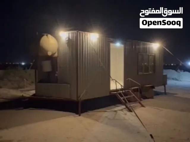 كبره 6 في 360 تقريبن