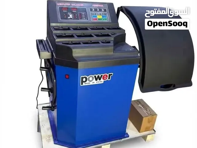 ماكينه بلانس وترصيص اطارات