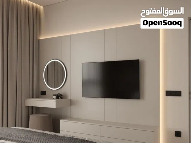بناية تجارية للاستثمار في الجمعيات