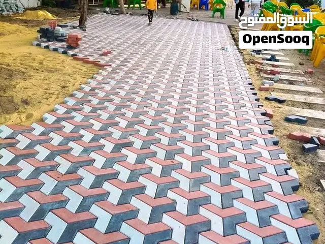 بلاط هردستون للحدائق والمنازل والممرات