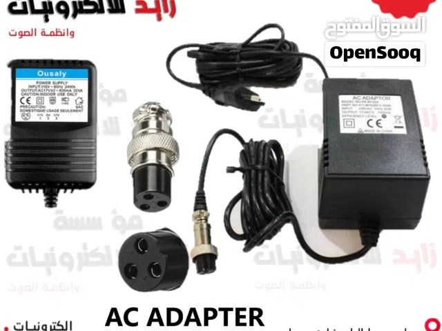 محول مكسر 17*2 V 600mA