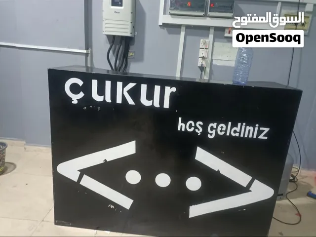 مكتب / ميز استقبال ومحاسبة مميز وفخم للبيع وبسعر عرطة