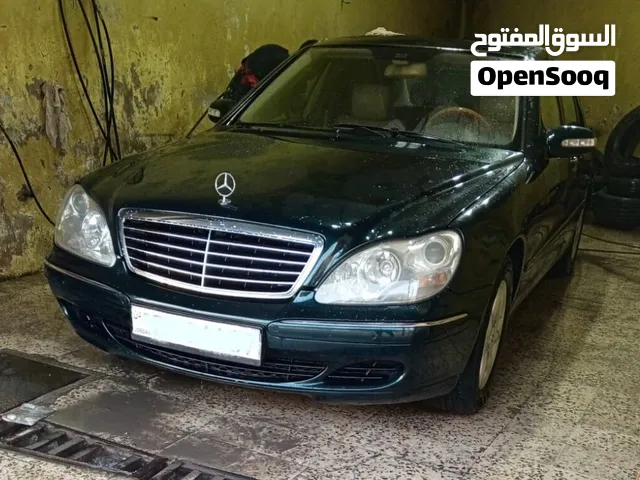 مرسيدس غواصة كاش او اقساط S350 L