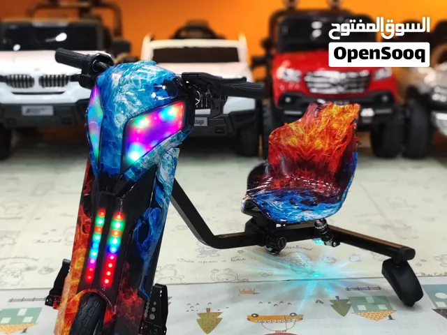التشكيله الاوسع والاكبر قي المملكه سكوترات بكافه الاحجام والاشكال
