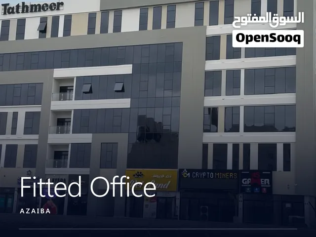 Fitted Office For Rent in Azaiba مكتب مجهز للإيجار في العذيبة