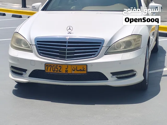 Used Mercedes Benz S-Class in Muscat