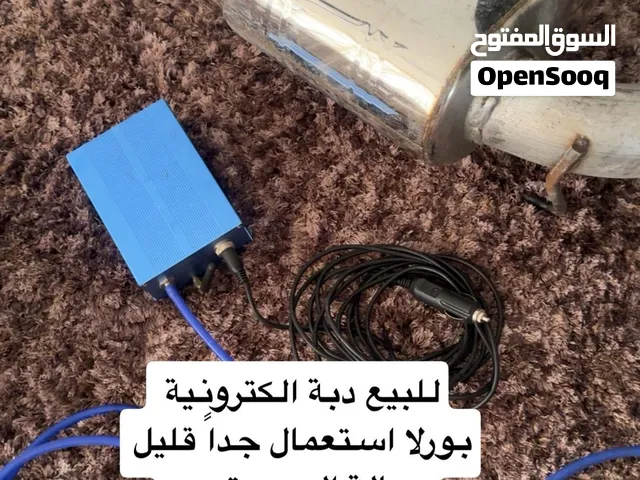 للبيع دبة صوت بورلا شبه جديدة مع جهازها والريموت نظيفة جداً صوتها مرتب مطلوب فيها 50 دينار