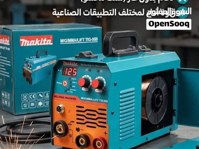 آلة لحام ماكيتا متعددة الوظائف (MAKITA MIG/MMA/LIFT TIG-950)