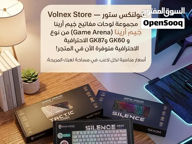 لوحات مفاتيح gaming