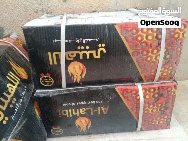 فحم ارجيلا 50 كرتونه