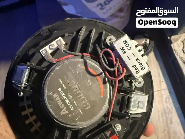 سستم صوت شركة اسوار  للبيع