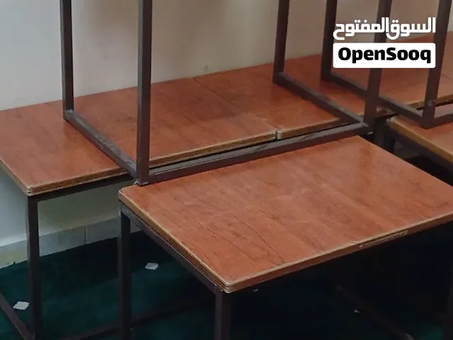 مكتب الدراسة