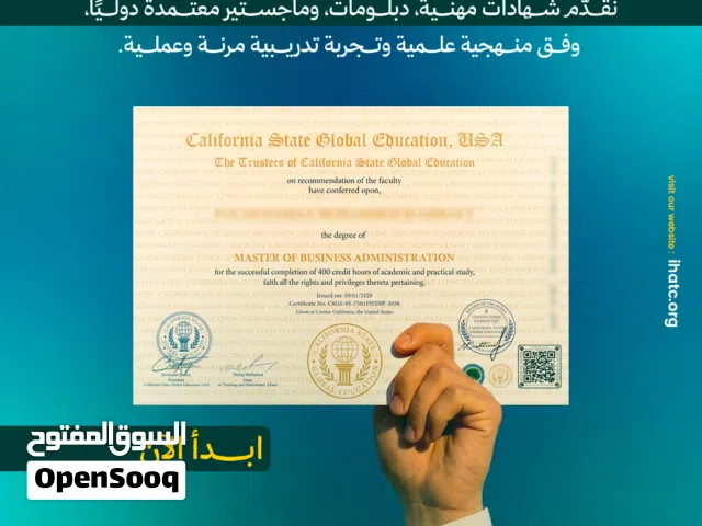 الاستثمار الحقيقي يبدأ بتطوير خبراتك