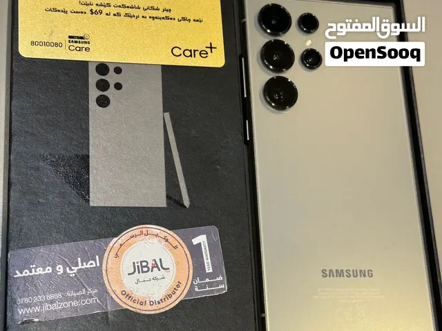 كالكسي s24 الترا