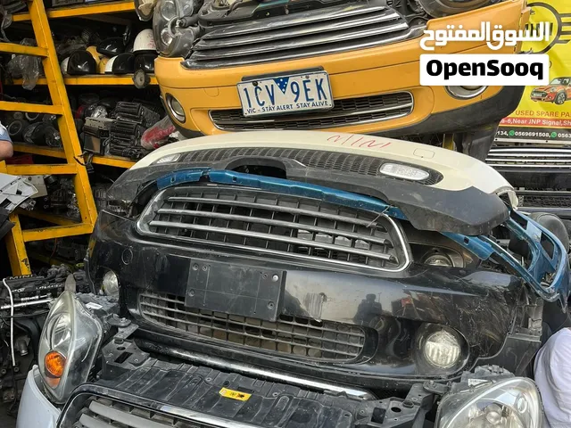 متوفر جميع قطع غيار ميني كوبر من 2005 إلى 2026  تيربو وكانتري مان
