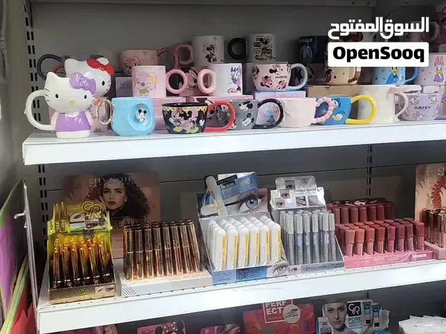 مكتبة كاملة للبيع