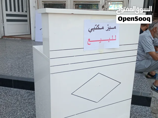 ميز مكتبي رسيبشن للبيع