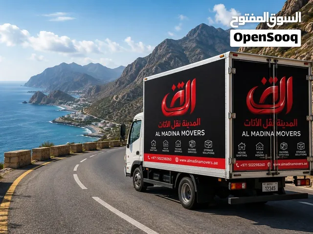 Al madina furniture mover and paekers Peking moving shifting and fixing