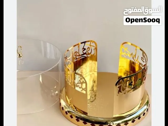 مستلزمات المطبخ