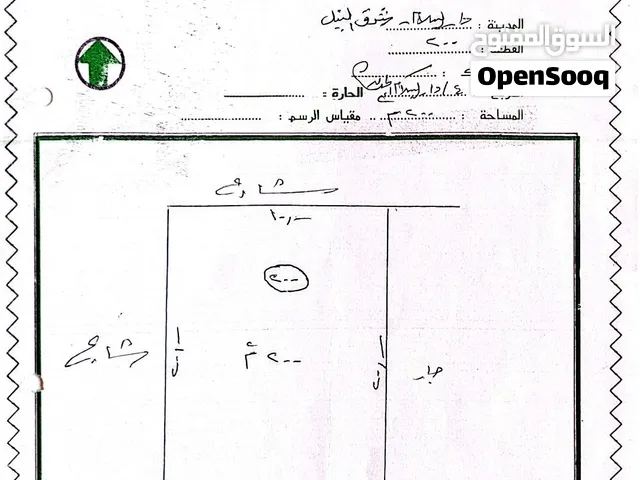 منزل ناصية به 4 دكاكين و2 سكن للبيع المستعجل من صاحب العقار مباشرة ، ينجح لمن يريد ان يستثمر