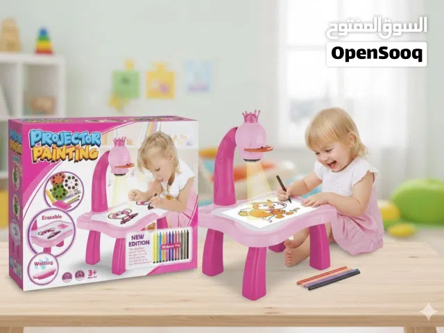 طاوله رسم مع بروجكتر مثاليه لتنميه مواهب الأطفال بأسلوب ممتع ب أقل الاسعار بتعلم الرسم بسهوله