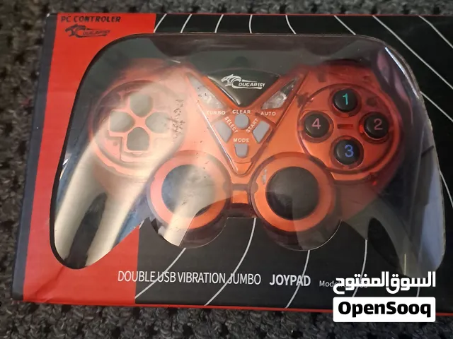دراعات تحكم
