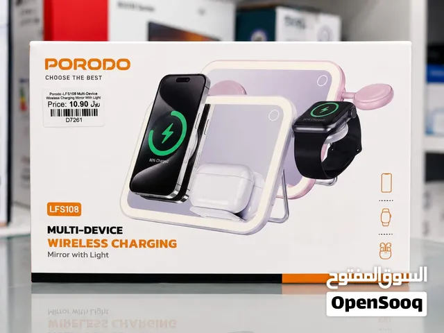 Brand New Porodo Charging Mirror in Oman  Space Saving