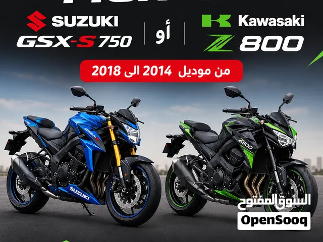 مطلوب فايتر Suzuki 750  kawazaki z800
