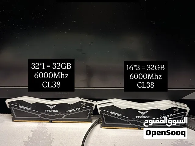 رامات ram ddr5