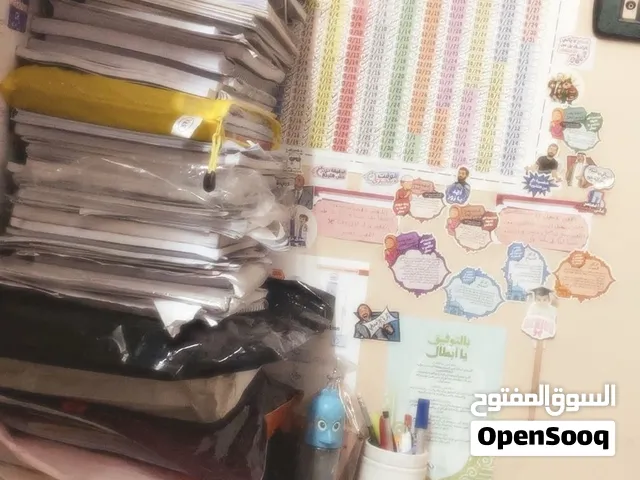 كتب ثانوية عامة دفعة 2026 بحالة جيدة