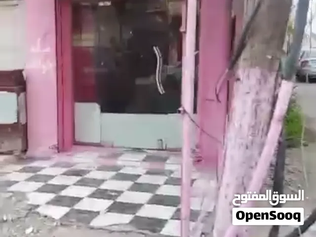 محل للايجار المنصوره التسعين  السعر 150 الف يمني عندنا كذالك محلات  فقط اعطي طلبك نوفر لك ب اسرع وقت