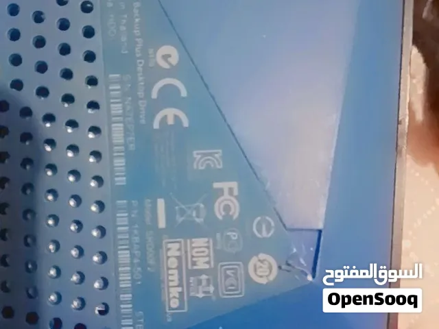 جهاز هارد ديسك خارجي 5 تيرا نظيف جدا بسعر 60,000 ريال قابل للتفاوض