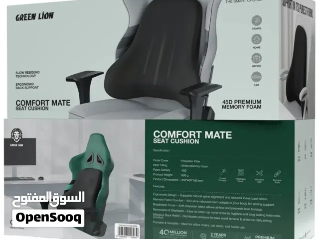 وسادة مقعد جرين ليون كومفورت ميت