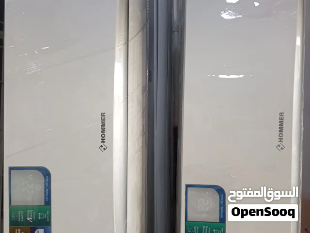 Ac sell fixing