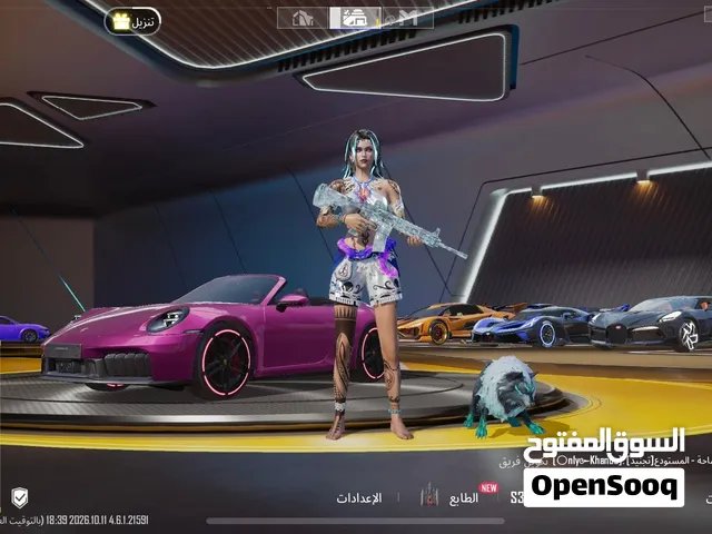 للبيع حساب ببجي