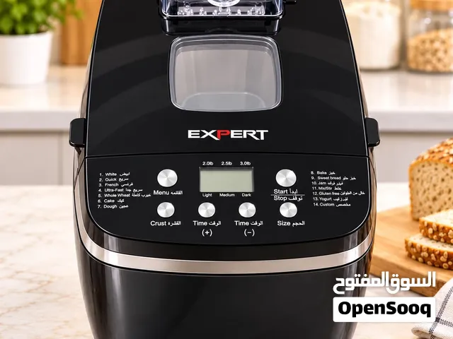 ماكينة صنع الخبز والعجن EXPERT BM800 – جديدة بحالة الوكالة – 14 برنامج