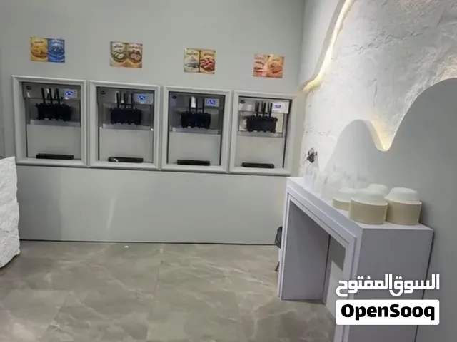 للبيع محل آيس كريم بنظام الخدمة الذاتية